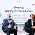 РСПП обозначил механизмы поддержки промышленных инвестиций в условиях дорогих кредитов